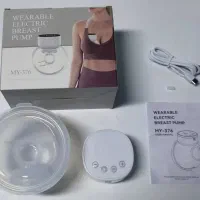 شیردوش برقی شارژی قابل حمل