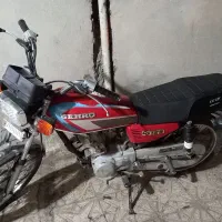 موتور 125رهرو مدل 95