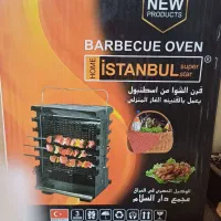 کباب پز ایستاده استامبول