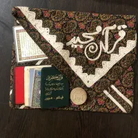 ترمه