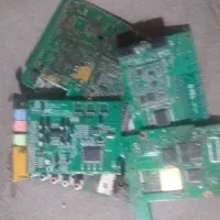 برد سبز ضایعاتی درهم