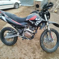 تریل t2کویر ۴۰۳