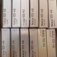 گوشی نوکیا 105|موبایل|بجنورد, |دیوار