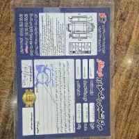 پژو پارس  مدل ۹۲|خودرو سواری و وانت|تهران, هاشم‌آباد|دیوار