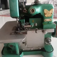 سردوز درحدنو