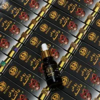 روغن دانته(قاتل درد)