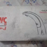 شیرالات چشمی KWC