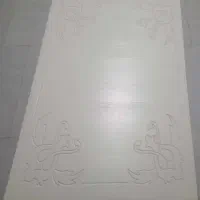 میز جلومبلی سفید