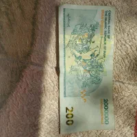 اسکناس قدیمی کلکسیونی|کلکسیون سکه، تمبر، اسکناس|مشهد, شهید فرامرز عباسی|دیوار