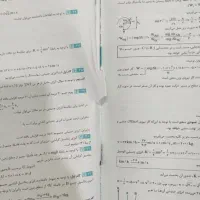 کتاب میکرو قرن جدید گاج فیزیک ۱ پایه دهم تجربی|کتاب و مجله آموزشی|شبستر, |دیوار