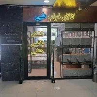 فروش ویژه انواع تشک ،باکس هتلی،تخت،سرویس خواب|تشک تختخواب|کرمان, |دیوار