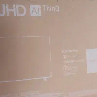 کارتن تلوزیون و اسپیلت