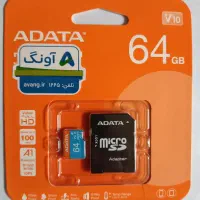 مموری64GiG|لوازم جانبی موبایل و تبلت|بندرعباس, |دیوار