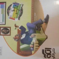 کتاب موج آزمون شیمی