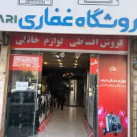 ماشین لباسشویی 7.8.9کیلویی با کد ملی اقساط|ماشین لباسشویی و خشک‌کن لباس|مشهد, نوید|دیوار