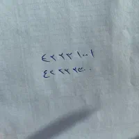 خط تلفن رند بدون کارکرد