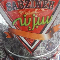 سبزی خورد کن|خردکن، آسیاب، غذاساز|تهران, تهرانپارس شرقی|دیوار