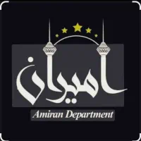 فروش تجاری / مرکزشهر / تاپ لوکیشن