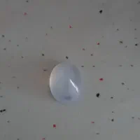 معدنی|بدلیجات|نیشابور, دارایی|دیوار