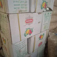 بادام هندی ۱۸۰|عمده‌فروشی|اهواز, بنکداری|دیوار