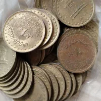 سکه کلکسیونی جمهوری اسلامی|کلکسیون سکه، تمبر، اسکناس|ارومیه, |دیوار