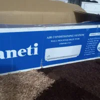 پنل زانتی