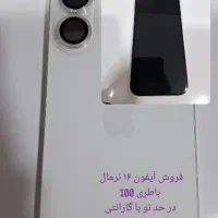 فروش موبایل