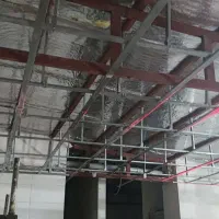 کناف کی پلاس