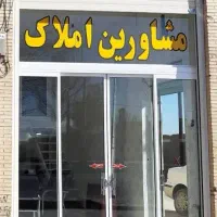 پیش-فروش-آپارتمان-مسکونی-جنوبی-آسانسودار