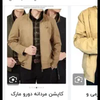 کاپشن مردانه دورو مارک جیپ|لباس|قزوین, |دیوار