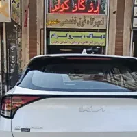 تعمیرو راه اندازی برق و آپشن چینی خارجی خاموش ریمپ