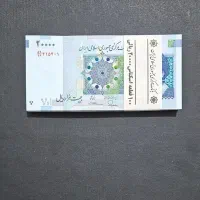 بسته ۲۰۰۰ با ارور خاص