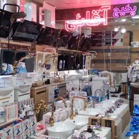 پکیج دیواری بوتان پرلاپرو 28000 دیجیتال آقائی|آبگرمکن، پکیج، شوفاژ|تبریز, |دیوار