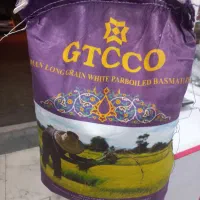 برنج دولتی فقط ۵۲۱