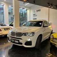 X4 2017 full صفر