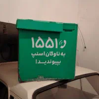 باکس پیک اسنپ