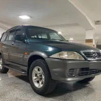 موسو 3200 دنده مدل 82