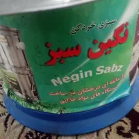 سبزی خرد کن در حد نو|خردکن، آسیاب، غذاساز|اصفهان, باتون|دیوار