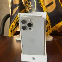15پرومکس