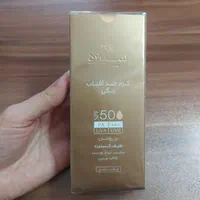 ضدآفتاب رنگی سینره
