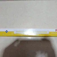 لامپ مهتابی اف پی ال  افتابی