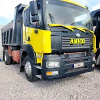 امیکوتک کمپرسی مدل ۹۱ عتیقه