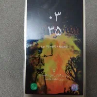 سامسونگ J5 2016