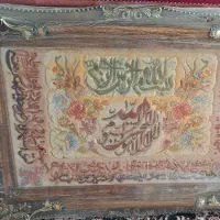 تابلو فرش دستباف قدیمی