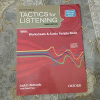 کتاب tactics for listening