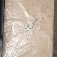 کتاب کویر دکتر علی شریعتی
