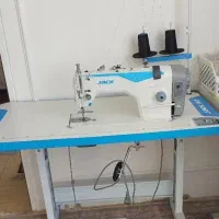 اموزش خیاتی