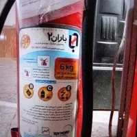 کپسول آتش نشانی۲عدد۶کیلویی