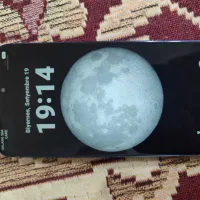 آیفن ۱۵پرو مکس) جغتای|موبایل|جغتای, |دیوار