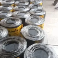 قیرگونی ایزوگام اسفالت